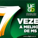UFGD melhor do MS pela 7ª vez