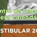 UFGD altera calendário do Vestibular 2021
