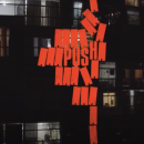 Push