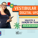 Vestibular digital