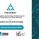 PROFMAT