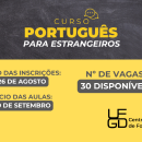 ufgd