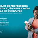 ufgd