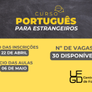 português para estrangeiros