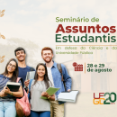 Seminário de Assuntos Estudantis