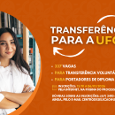 Transferência para a UFGD - Divulgação